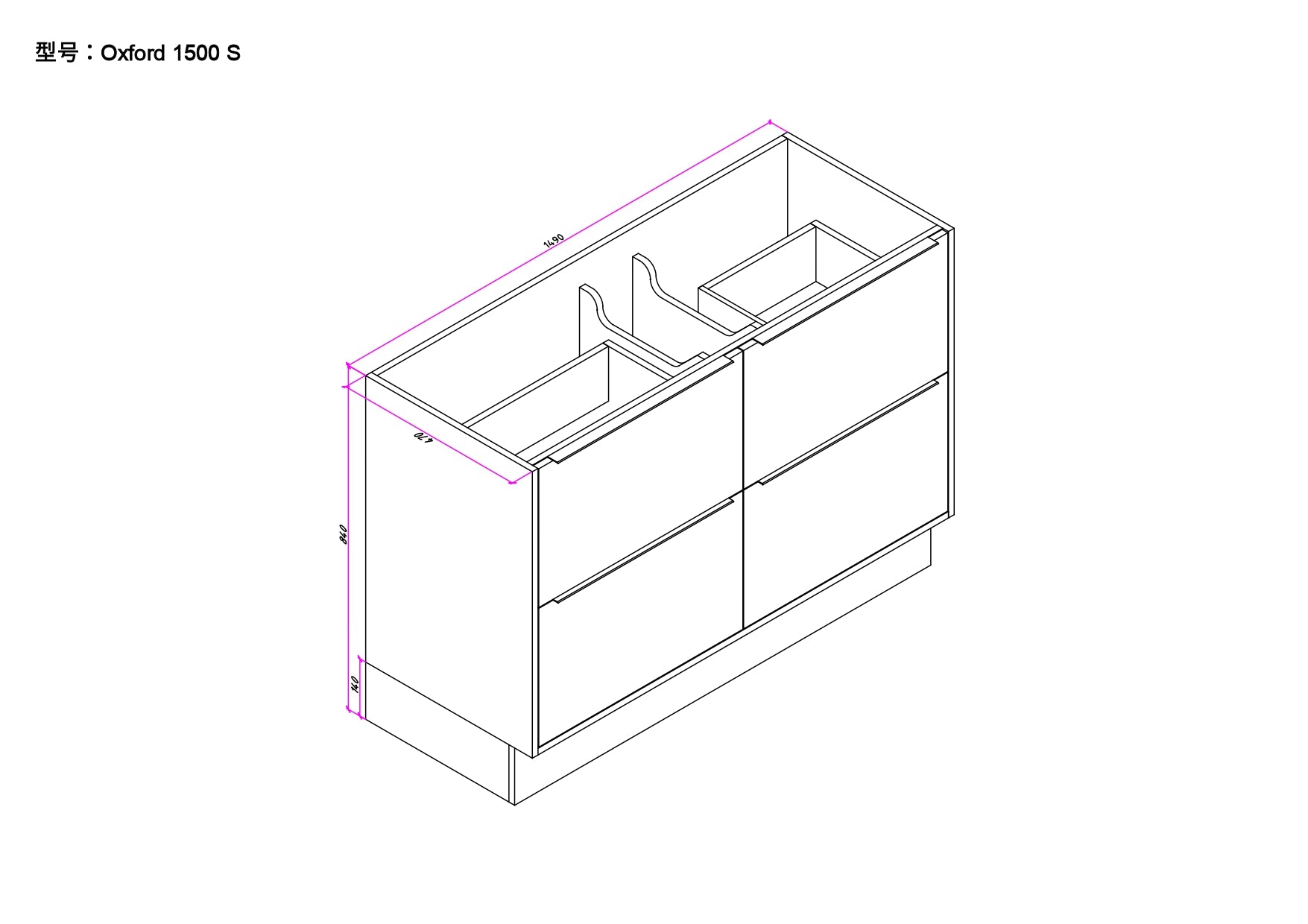 Oxford 1500mm Freestanding Single Basin Bathroom Vanity