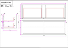 Sahara 1500 Single Wall Hung Messmate Timber Bathroom Vanity